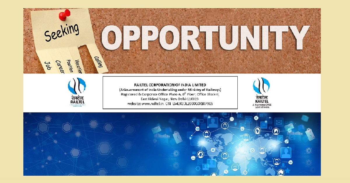 RailTel Management Plus